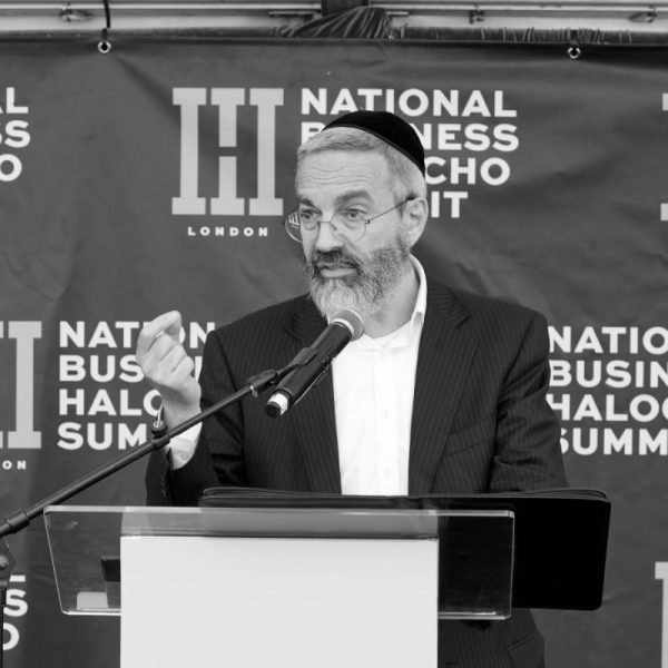 Naftali Horowitz